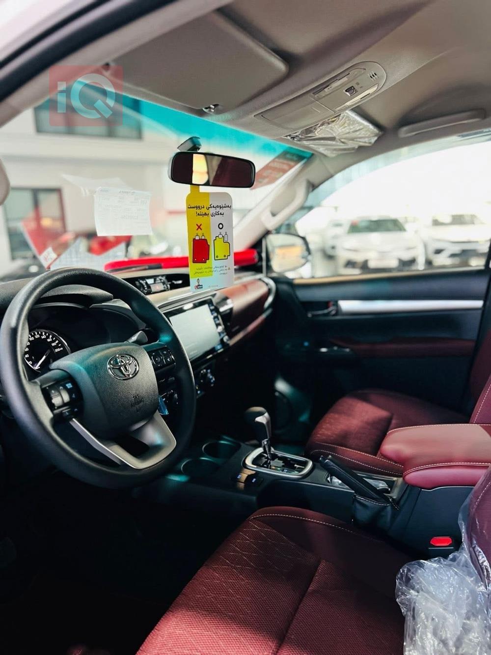 تۆیۆتا هایلۆکس